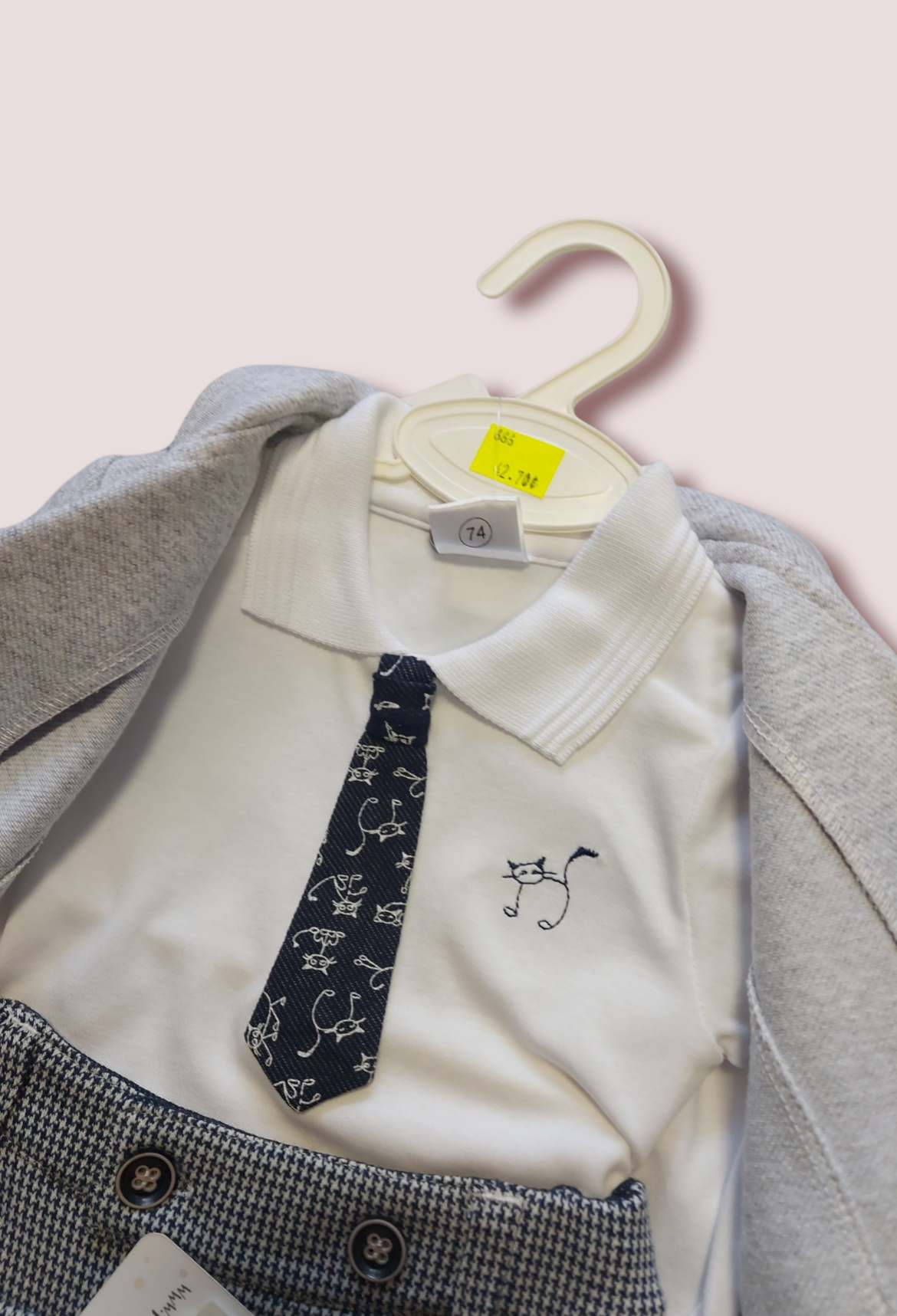 3 - dielný chlapčenský komplet